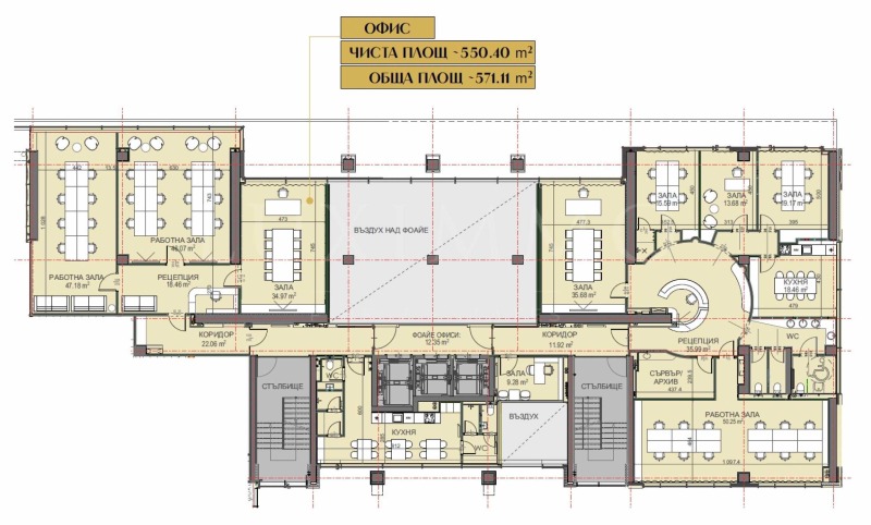 Продава ОФИС, гр. София, Изгрев, снимка 3 - Офиси - 53533966