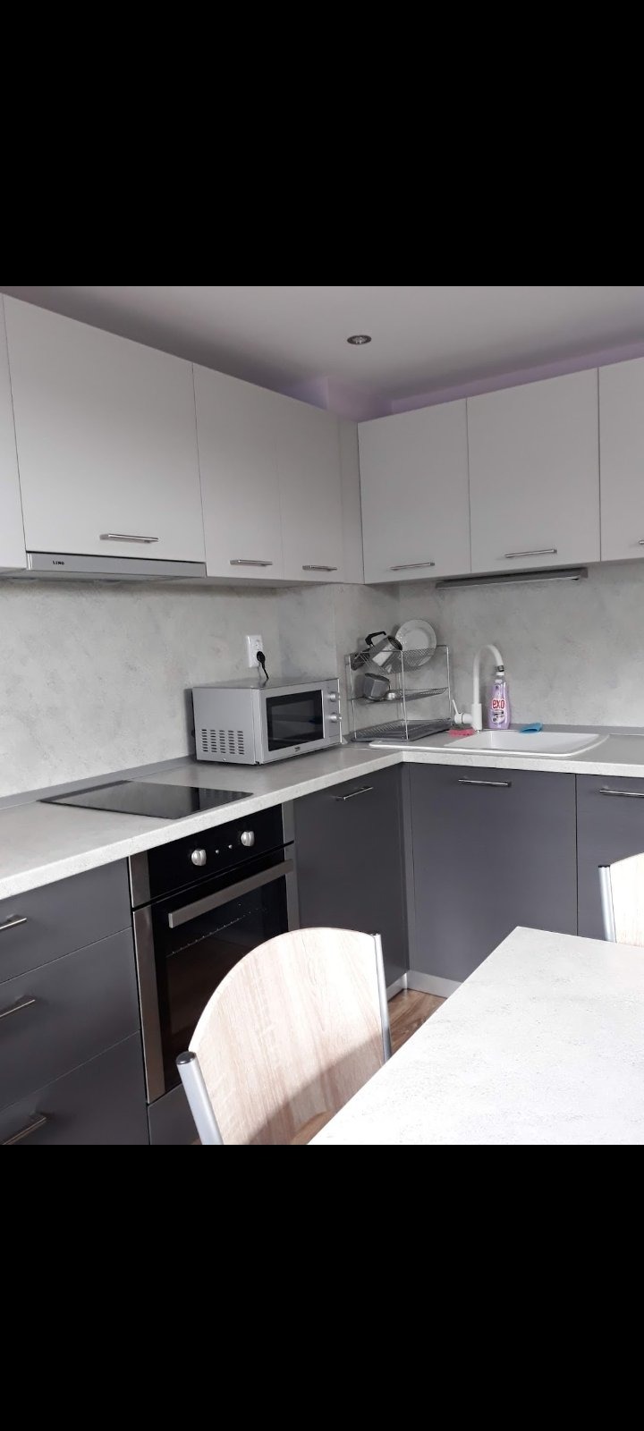 Продава КЪЩА, с. Крушевец, област Бургас, снимка 15 - Къщи - 54785262
