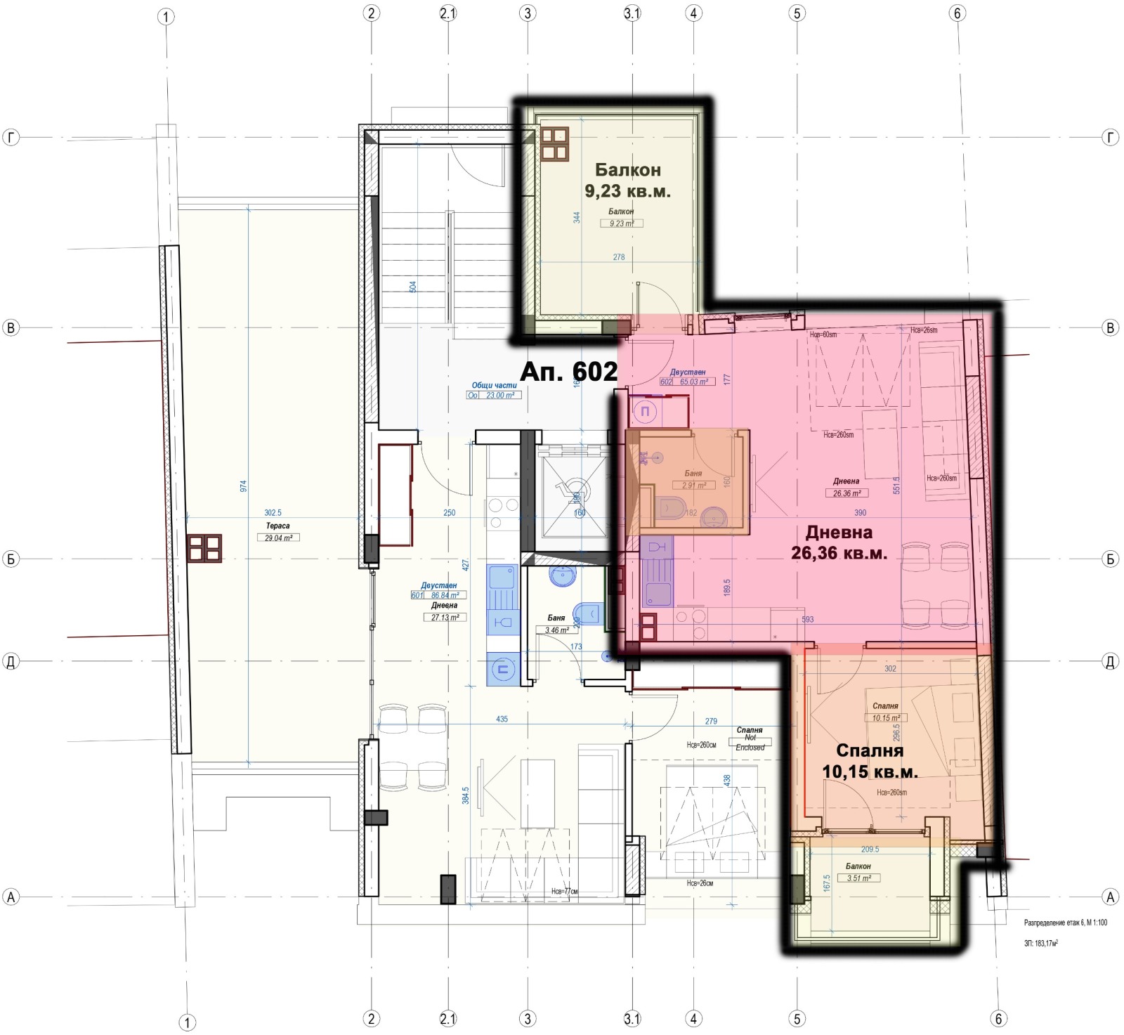 Продава 2-СТАЕН, гр. София, Банишора, снимка 3 - Апартаменти - 53246897