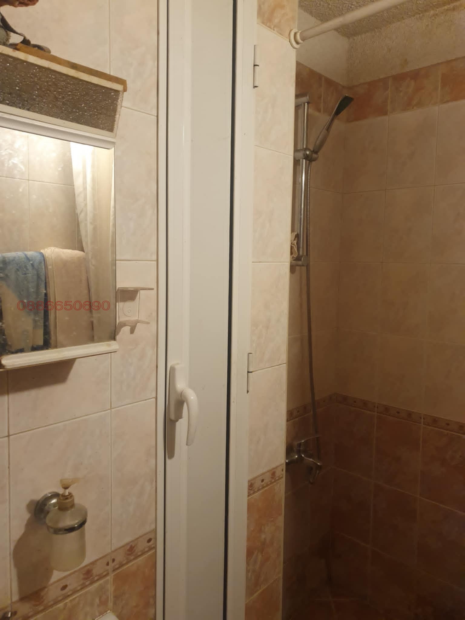 Продава 4-СТАЕН, гр. София, Сухата река, снимка 10 - Апартаменти - 54527262