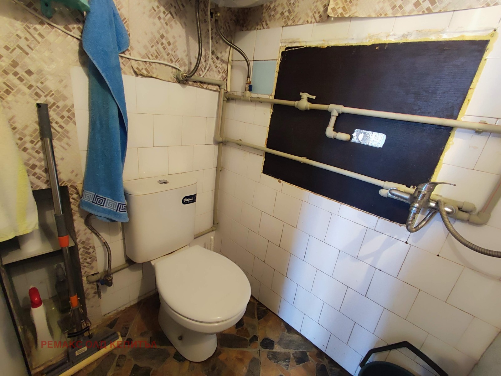 Продава КЪЩА, с. Драганово, област Велико Търново, снимка 15 - Къщи - 56206373