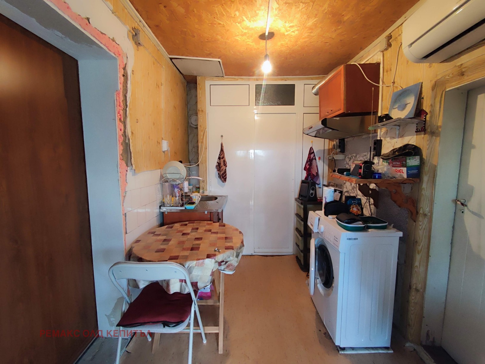 Продава КЪЩА, с. Драганово, област Велико Търново, снимка 9 - Къщи - 56206373
