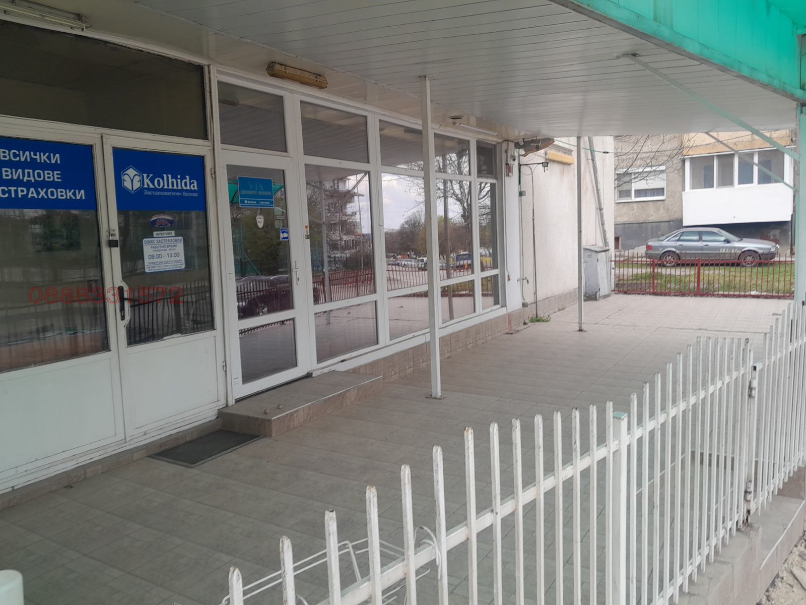 Продава БИЗНЕС ИМОТ, гр. Ловеч, Младост, снимка 4 - Други - 54159912