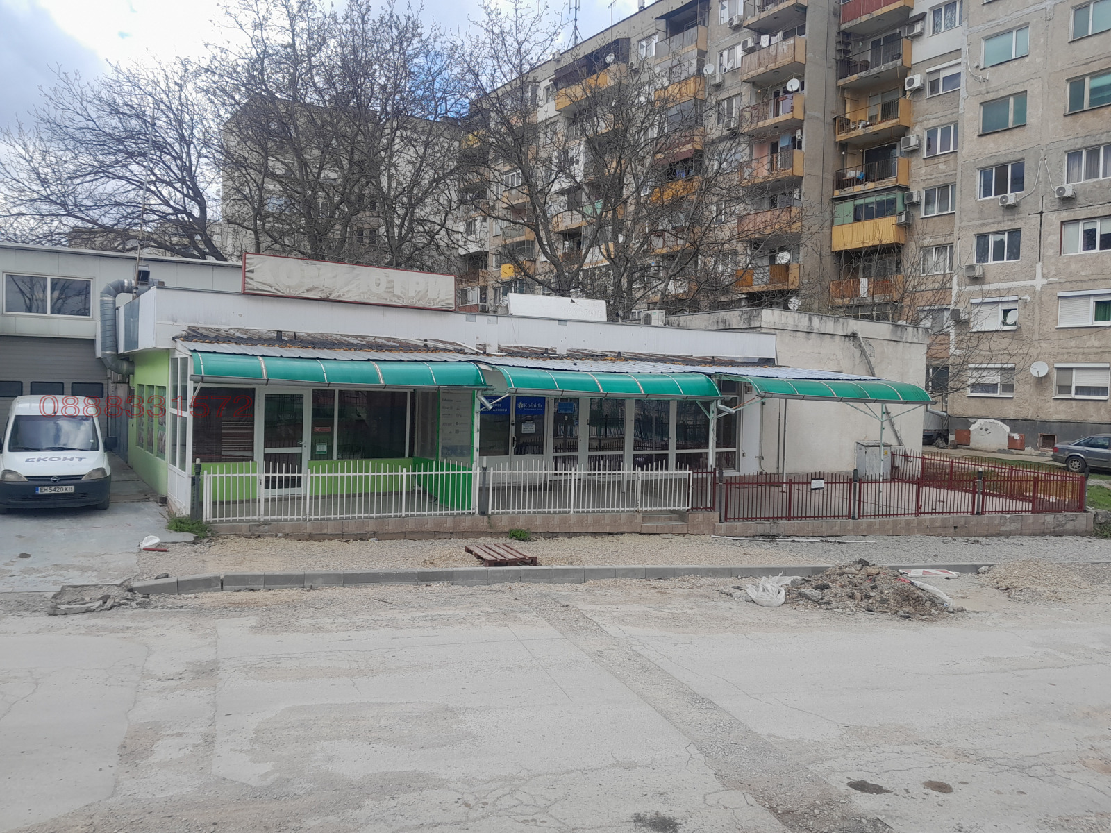 Продава БИЗНЕС ИМОТ, гр. Ловеч, Младост, снимка 7 - Други - 54159912