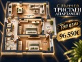 Продава 3-СТАЕН, гр. Пловдив, Кършияка, снимка 1