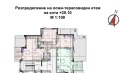 Продава 3-СТАЕН, гр. Стара Загора, Самара 1, снимка 1