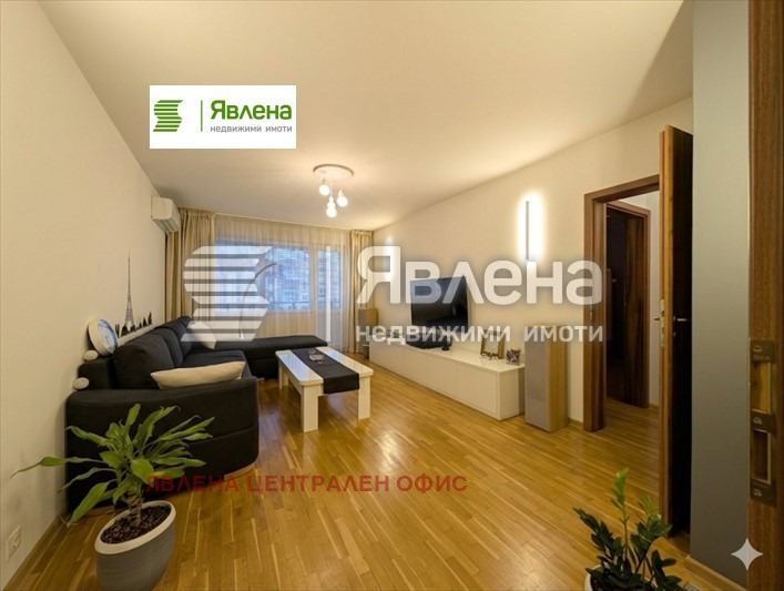������� 3-����� | Imot.bg � ����������� 3