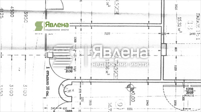 ������� ������� | Imot.bg � ����������� 2