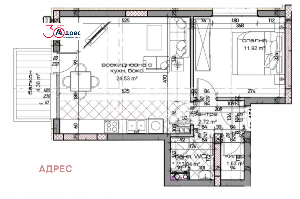 Продава 2-СТАЕН | Imot.bg — изображение 1