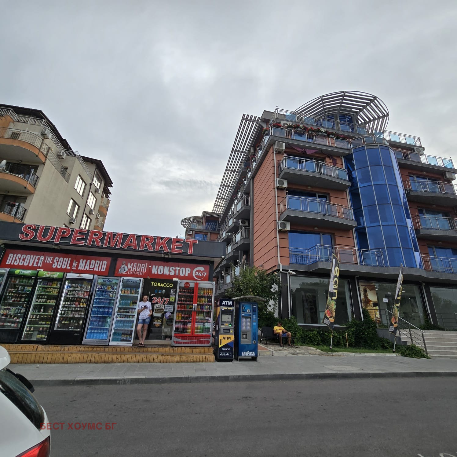 ������� 2-����� | Imot.bg � ����������� 17