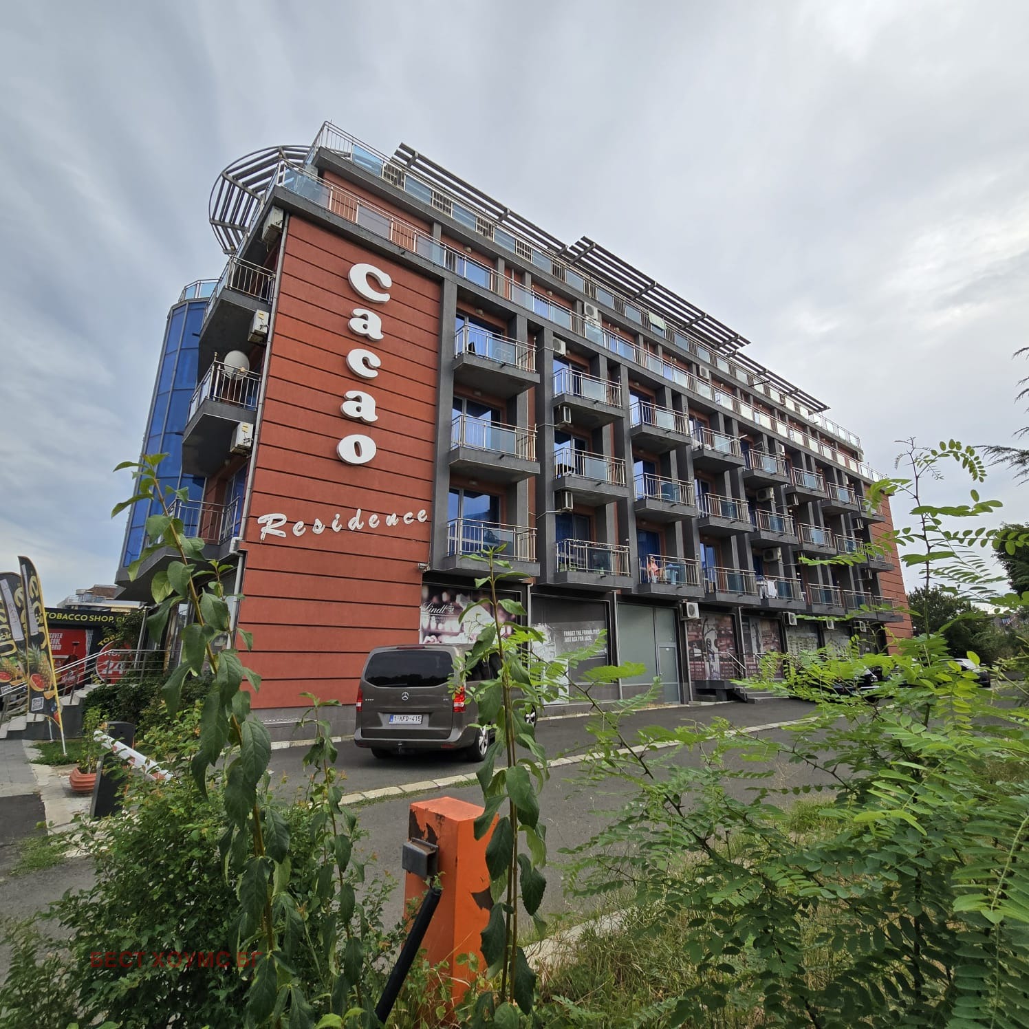 ������� 2-����� | Imot.bg � ����������� 14