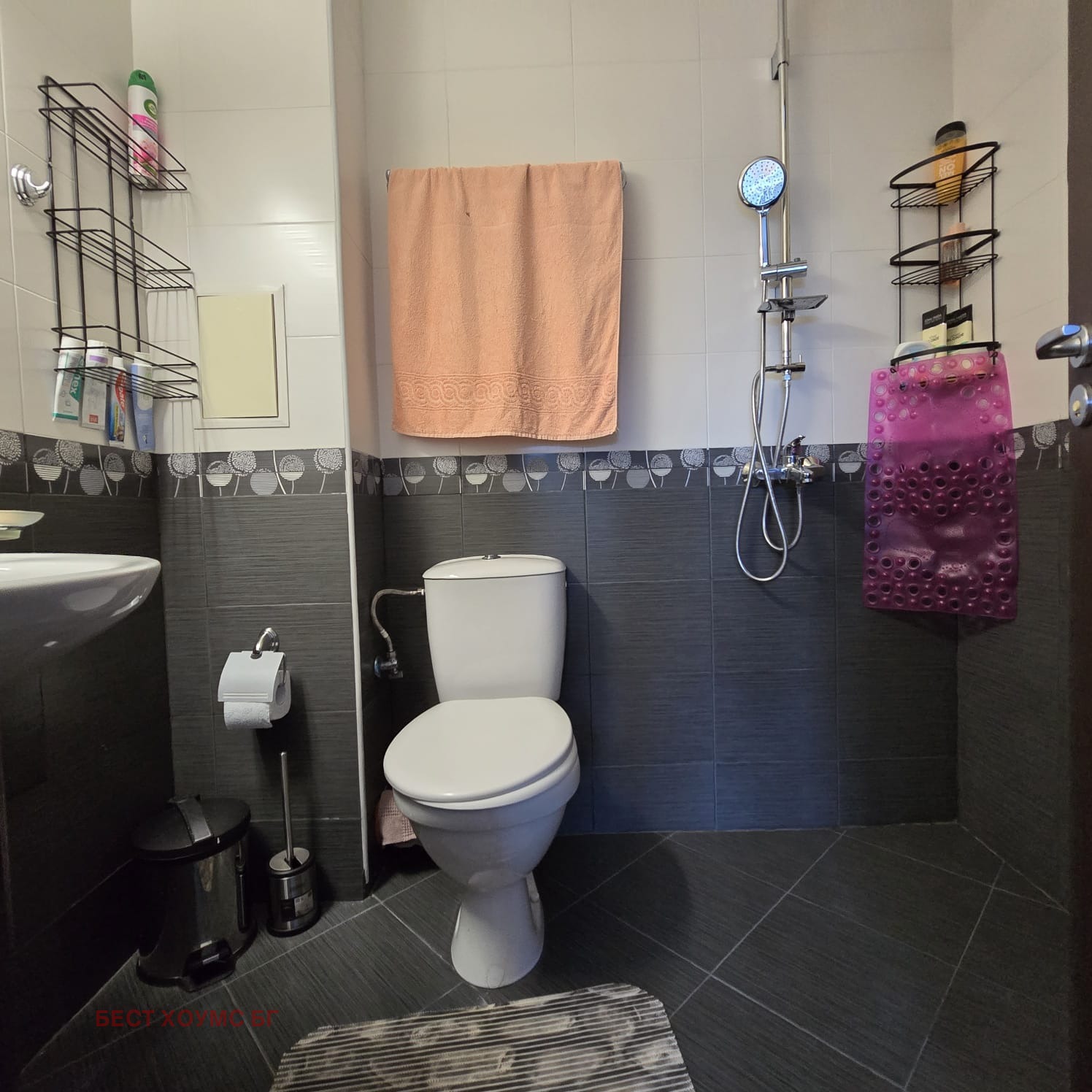 ������� 2-����� | Imot.bg � ����������� 16