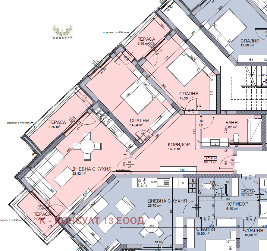 Продава 3-СТАЕН | Imot.bg — изображение 7