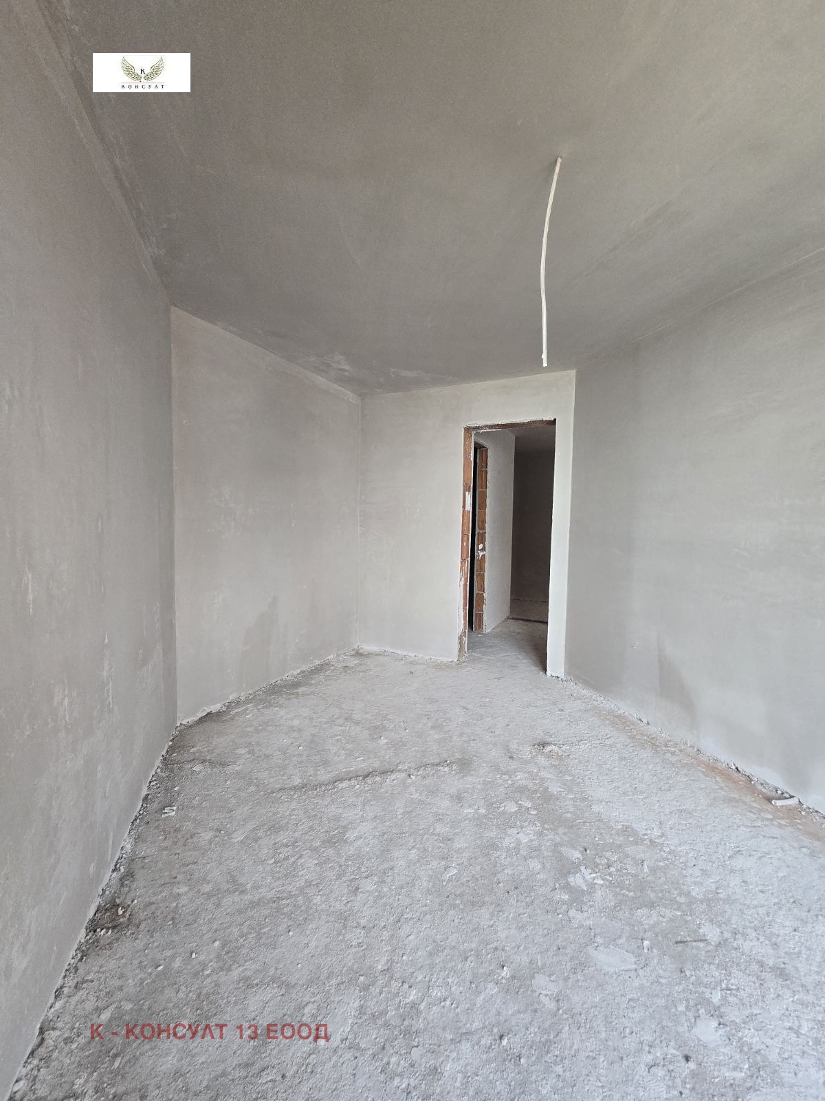 ������� 3-����� | Imot.bg � ����������� 9