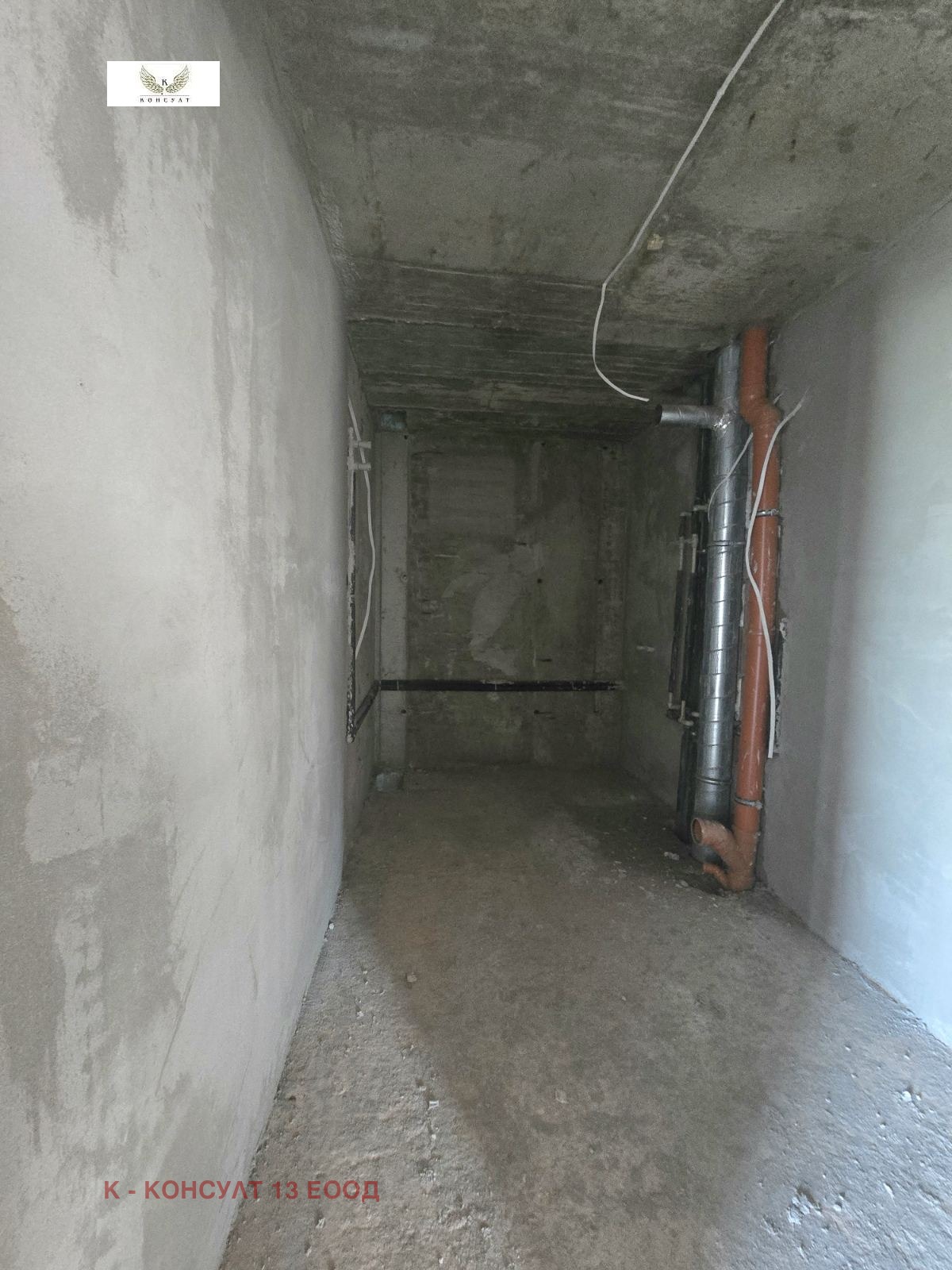 ������� 3-����� | Imot.bg � ����������� 11