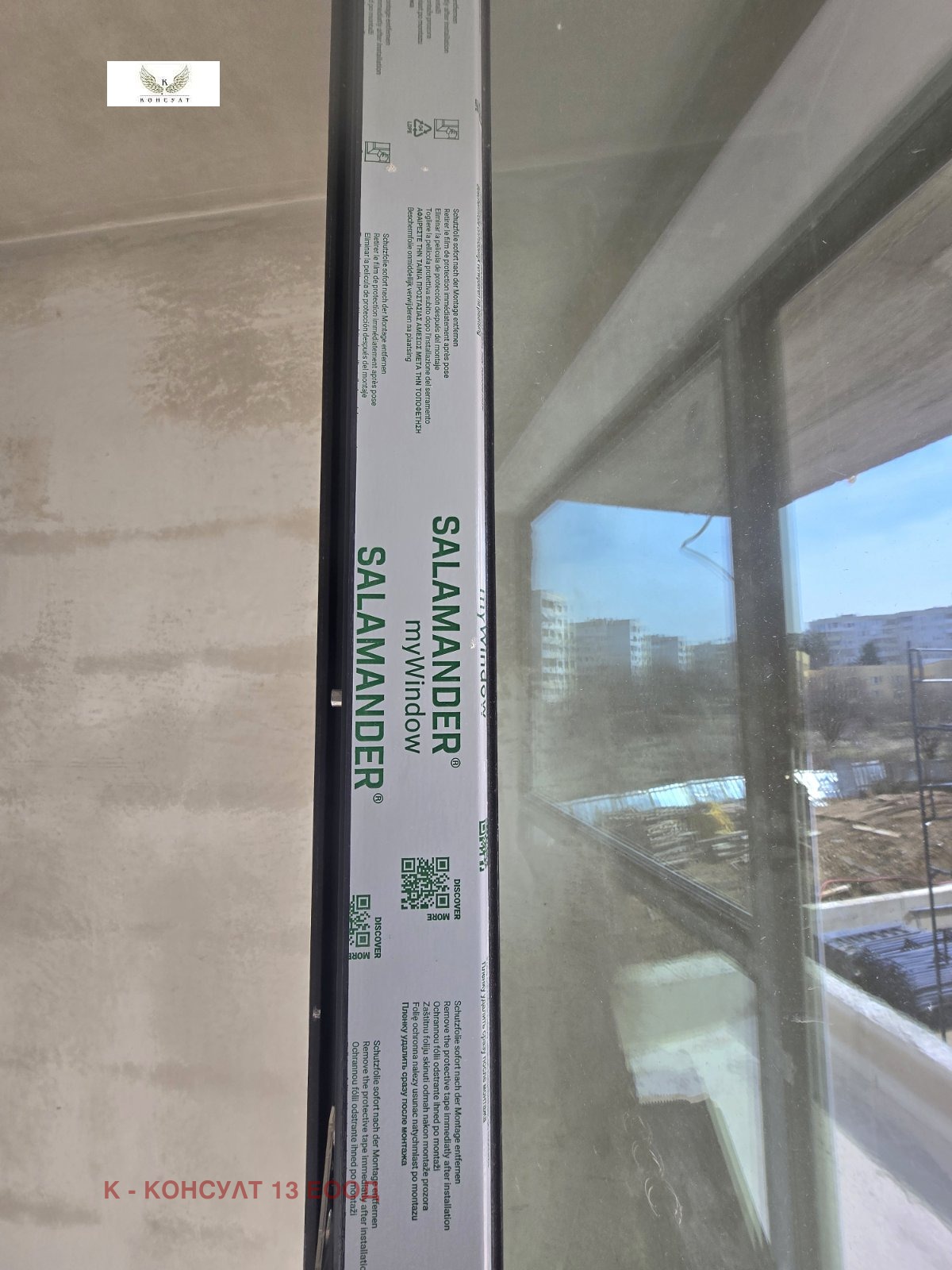 ������� 3-����� | Imot.bg � ����������� 12