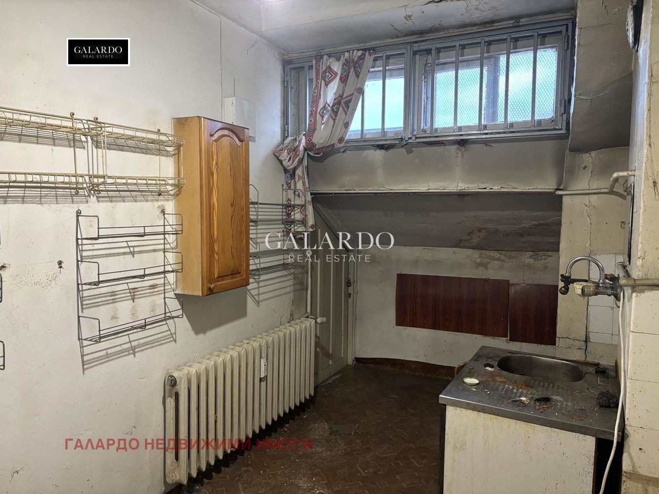 ������� 3-����� | Imot.bg � ����������� 7