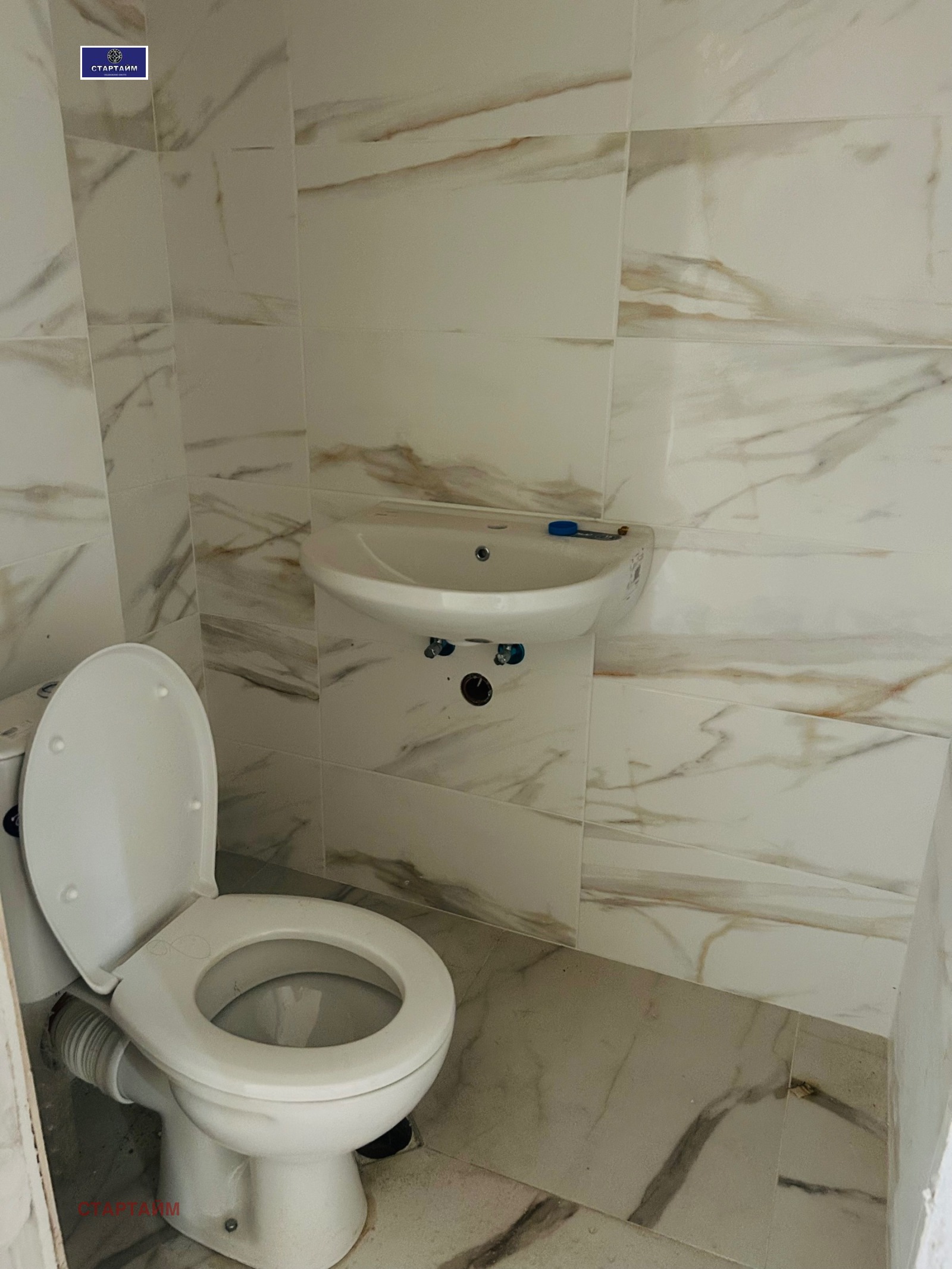 ������� 3-����� | Imot.bg � ����������� 8