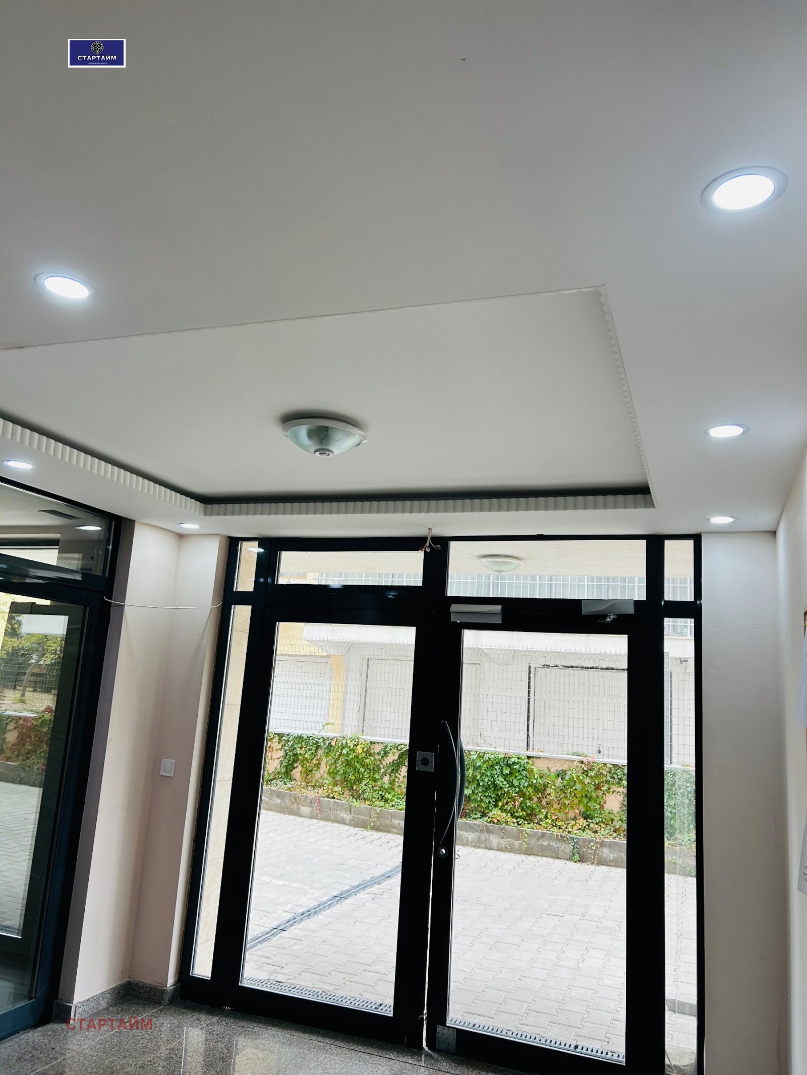 ������� 3-����� | Imot.bg � ����������� 6