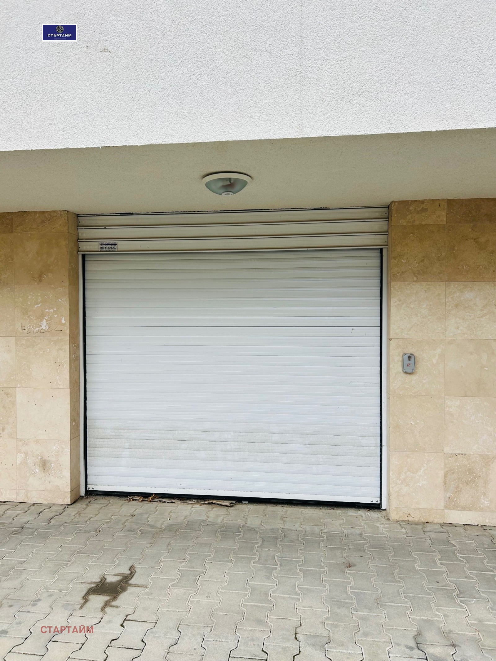 ������� 3-����� | Imot.bg � ����������� 7