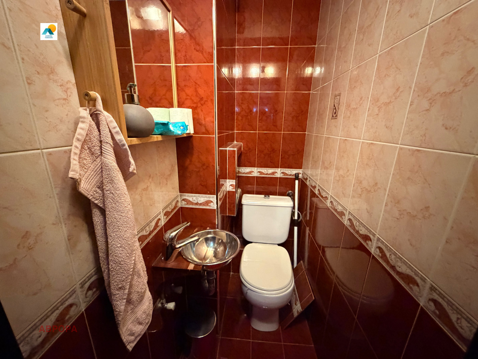 ������� 3-����� | Imot.bg � ����������� 14