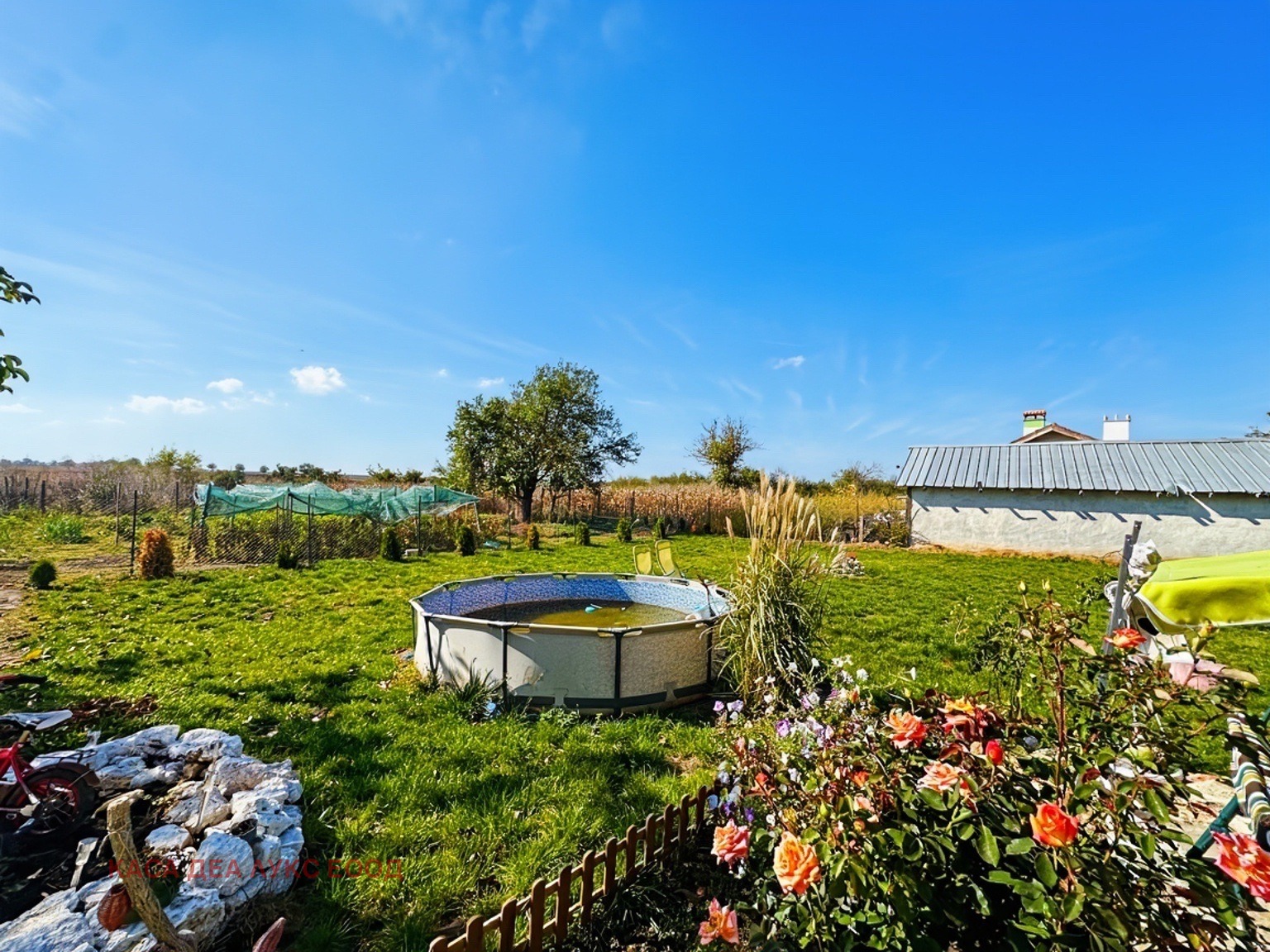 ������� ���� | Imot.bg � ����������� 3