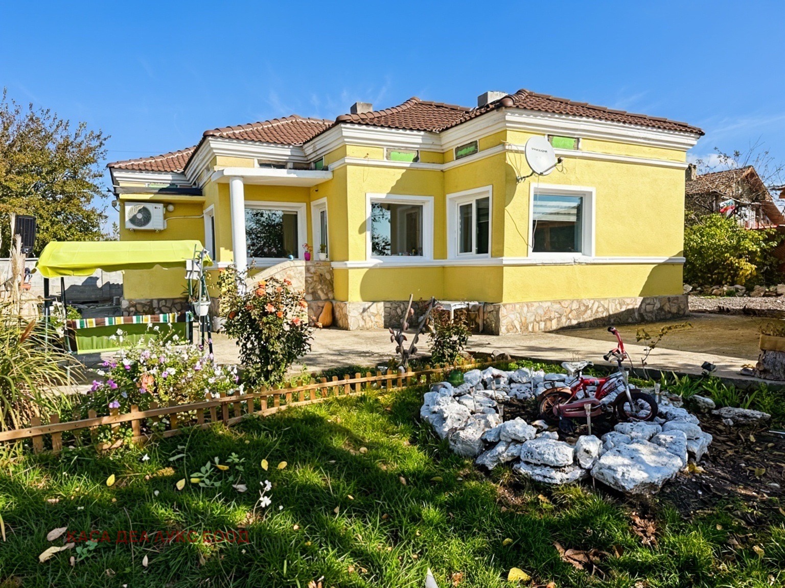 ������� ���� | Imot.bg � ����������� 1