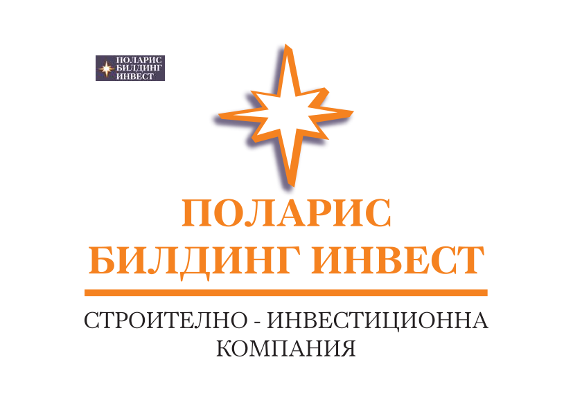 Продава ПАРЦЕЛ | Imot.bg — изображение 1