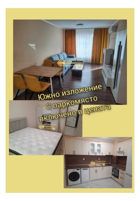 Продажба на двустайни апартаменти в град Пловдив — страница 8 - изображение 20 