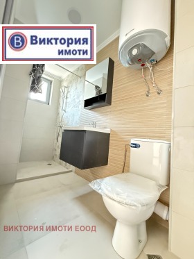  2- | Imot.bg    7