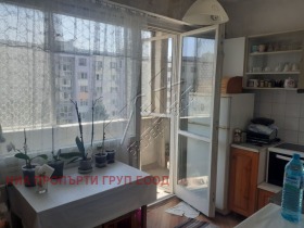 2- | Imot.bg    4