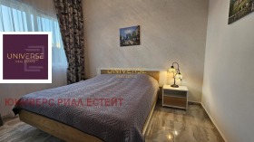 ������� 2-����� | Imot.bg � ����� ������ 13