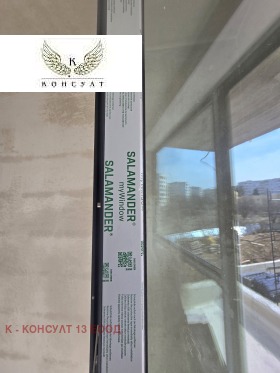 ������� 3-����� | Imot.bg � ����� ������ 12