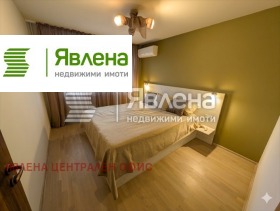 ������� 3-����� | Imot.bg � ����� ������ 5