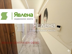 ������� 3-����� | Imot.bg � ����� ������ 12