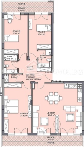 3 bedroom Gagarin, Plovdiv 5