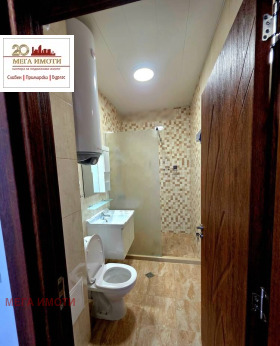 ������� ���� | Imot.bg � ����� ������ 11