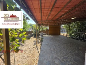 ������� ���� | Imot.bg � ����� ������ 2