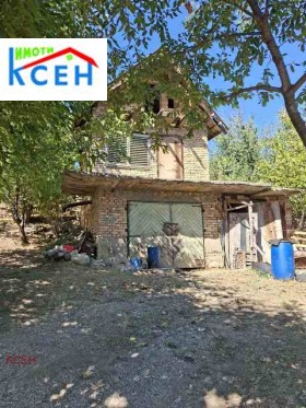 À vendre Villa