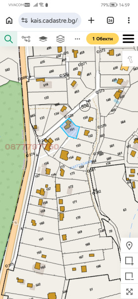 ������� ���� | Imot.bg � ����� ������ 7