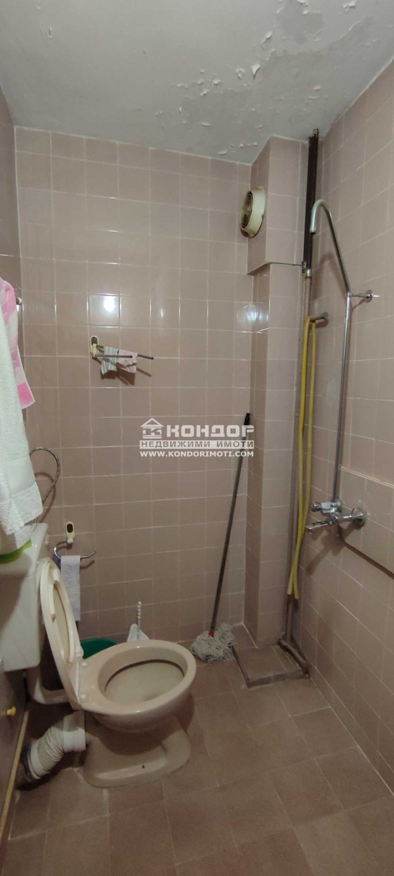 For Sale  1 bedroom Plovdiv , Trakiya , 48 sq.m | 11440635 - image [12]