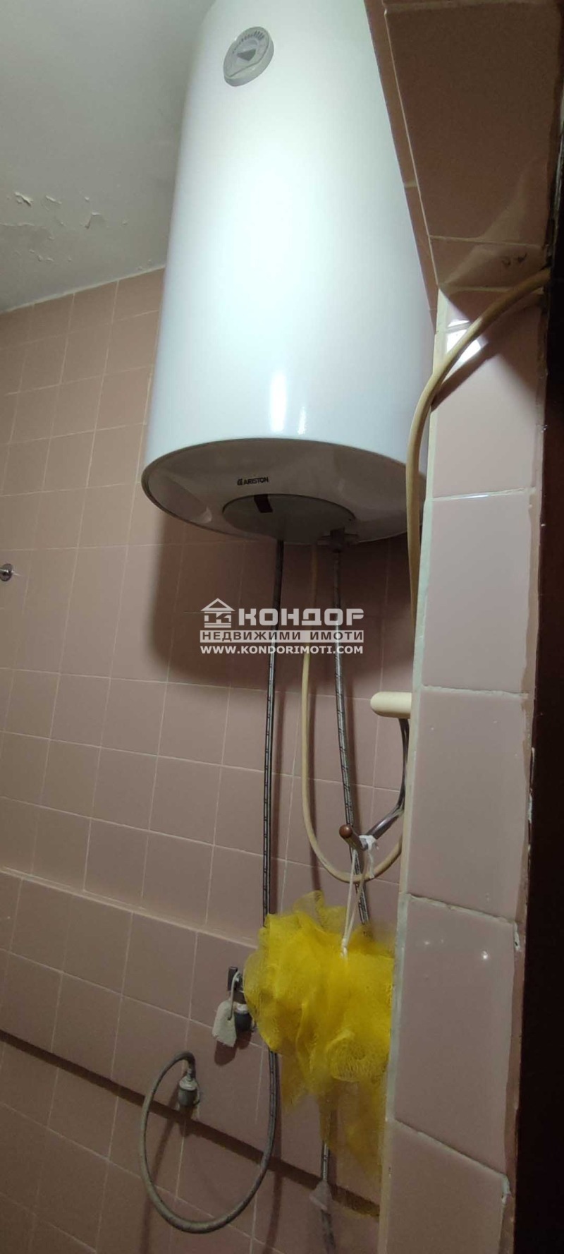 In vendita  1 camera da letto Plovdiv , Trakiia , 48 mq | 11440635 - Immagine [13]