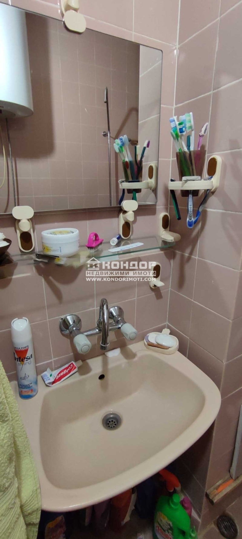 À venda  1 quarto Plovdiv , Trakiia , 48 m² | 11440635 - imagem [14]