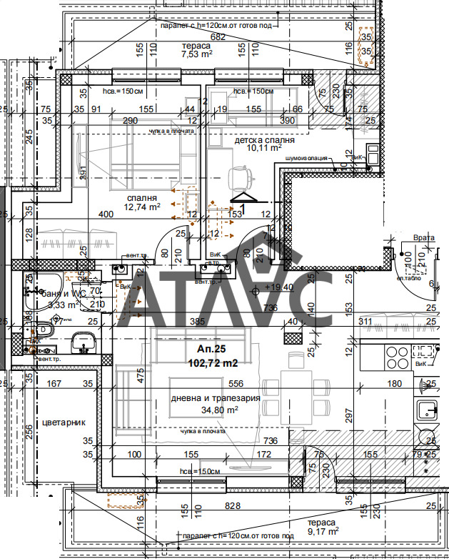 Продава 3-СТАЕН, гр. Пловдив, Тракия, снимка 1 - Aпартаменти - 49582438