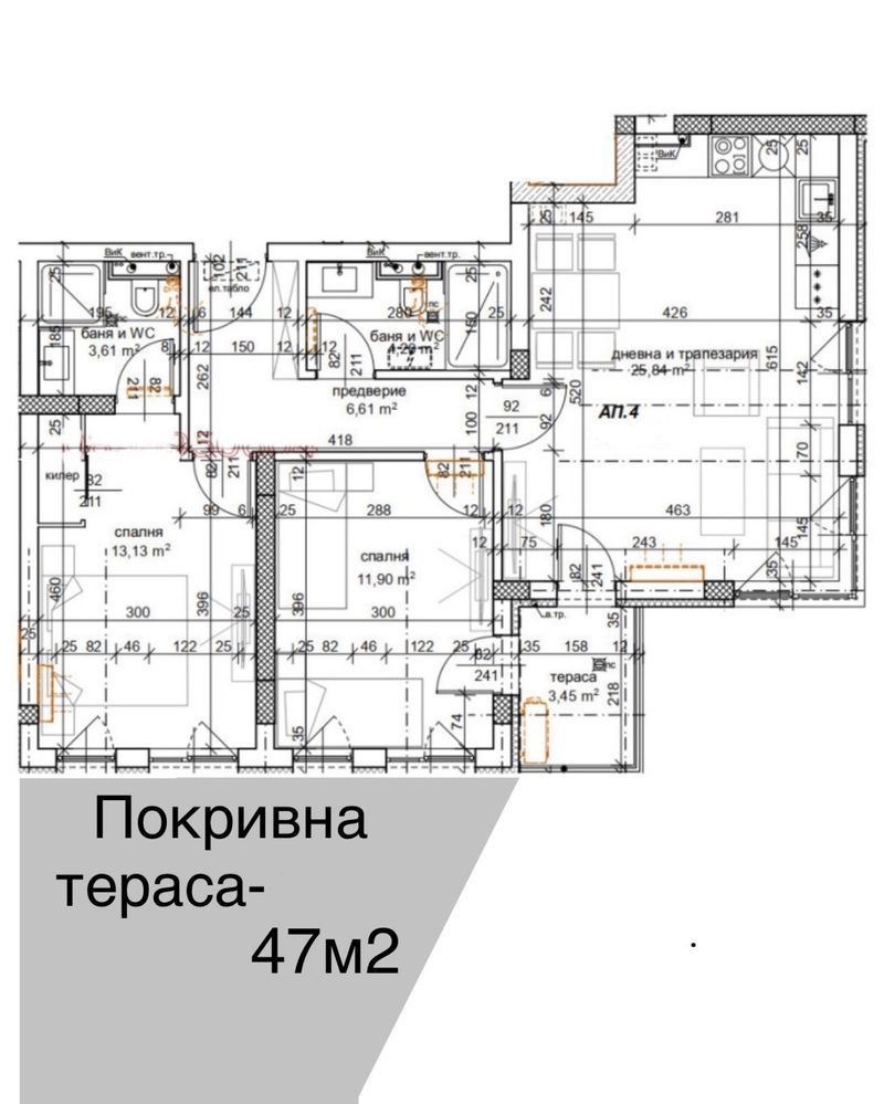 À venda  2 quartos Plovdiv , Hristo Smirnenski , 145 m² | 16037169 - imagem [7]