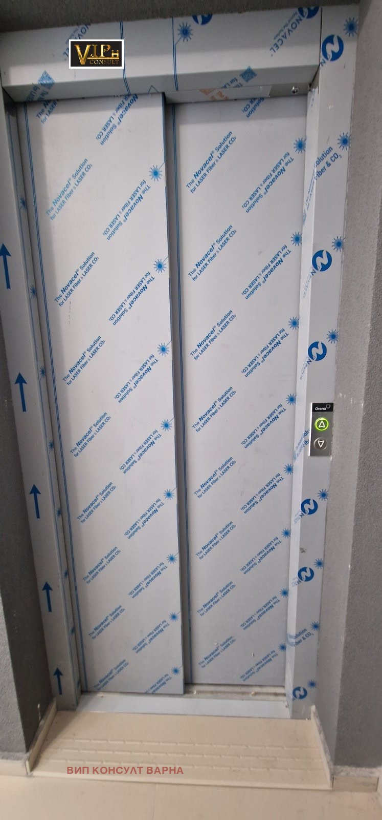Продава 3-СТАЕН, гр. Варна, Кайсиева градина, снимка 3 - Апартаменти - 54792143