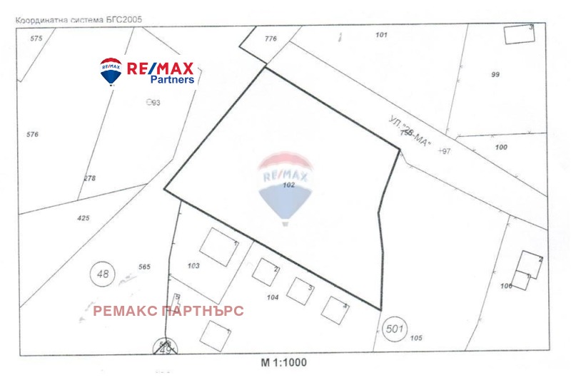 Продава ПАРЦЕЛ, с. Българево, област Добрич, снимка 5 - Парцели - 48203912