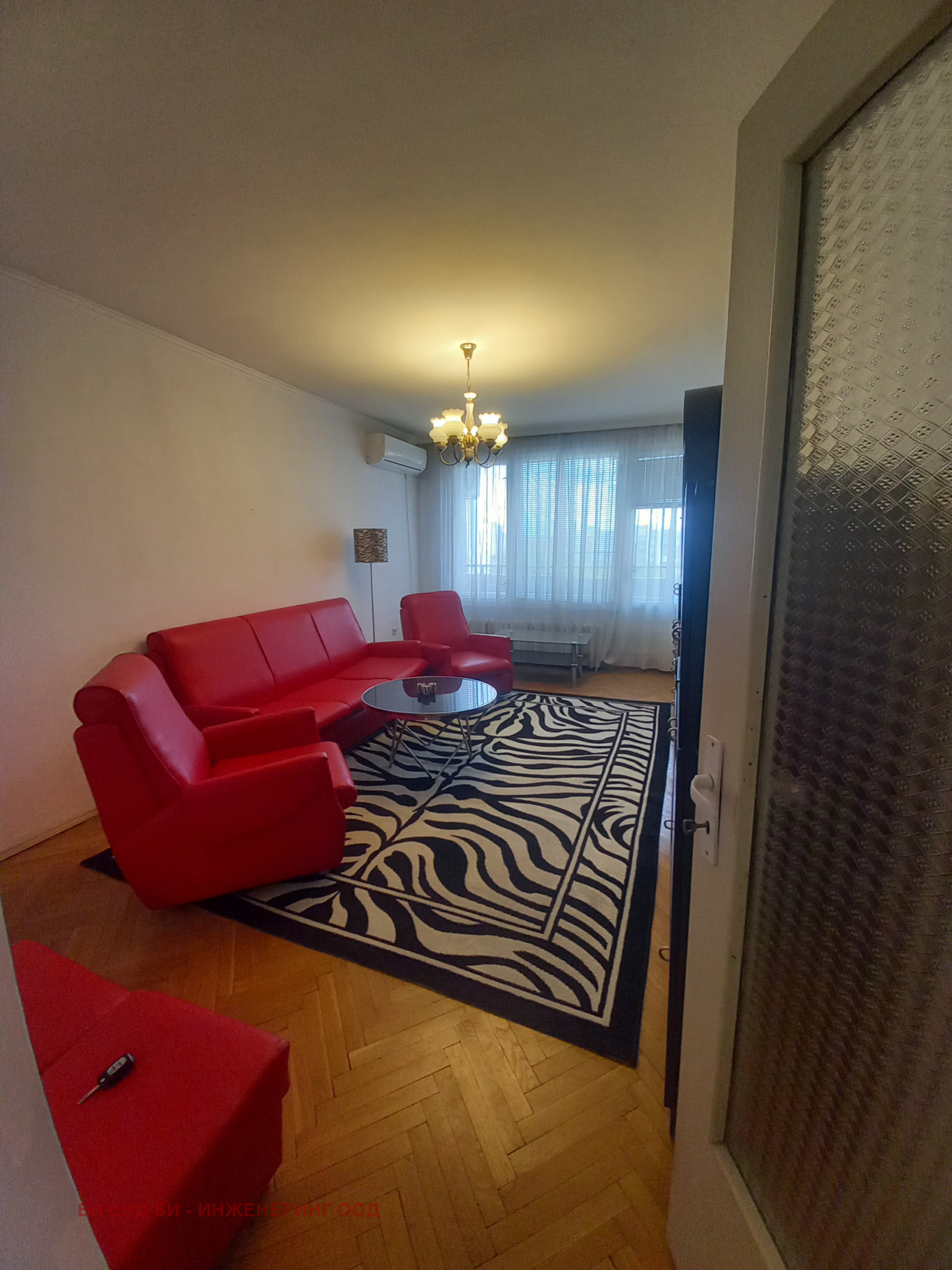 Продава 1-СТАЕН, гр. София, Зона Б-18, снимка 3 - Апартаменти - 55621355