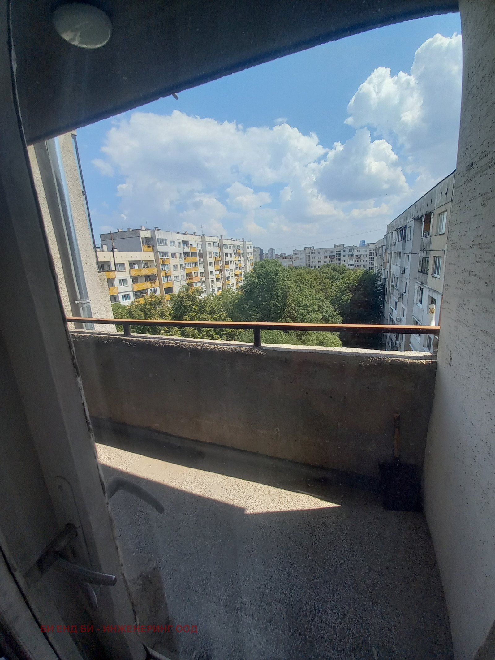 Продава 1-СТАЕН, гр. София, Зона Б-18