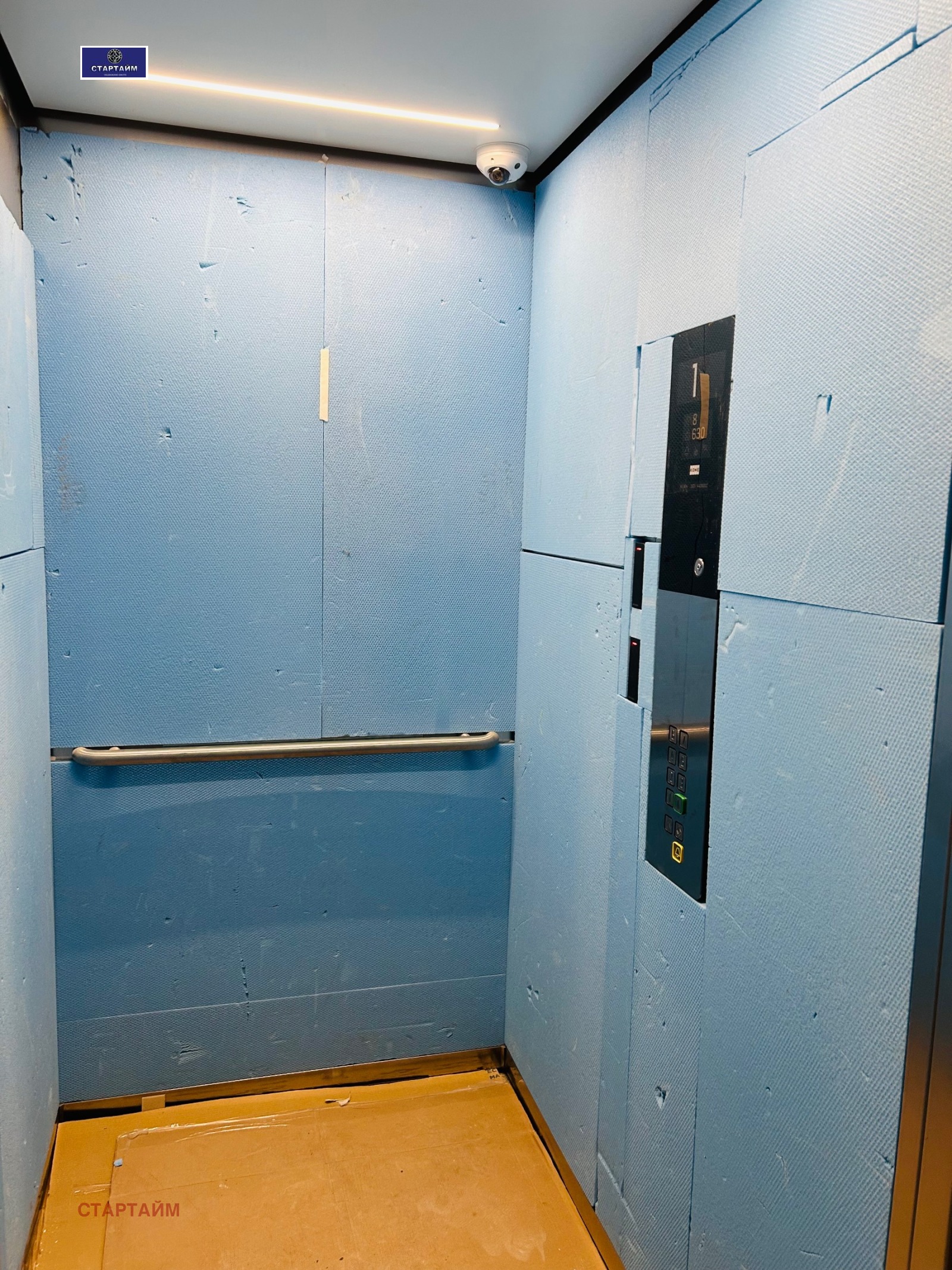 Продава 3-СТАЕН, гр. София, Манастирски ливади, снимка 15 - Апартаменти - 53708606